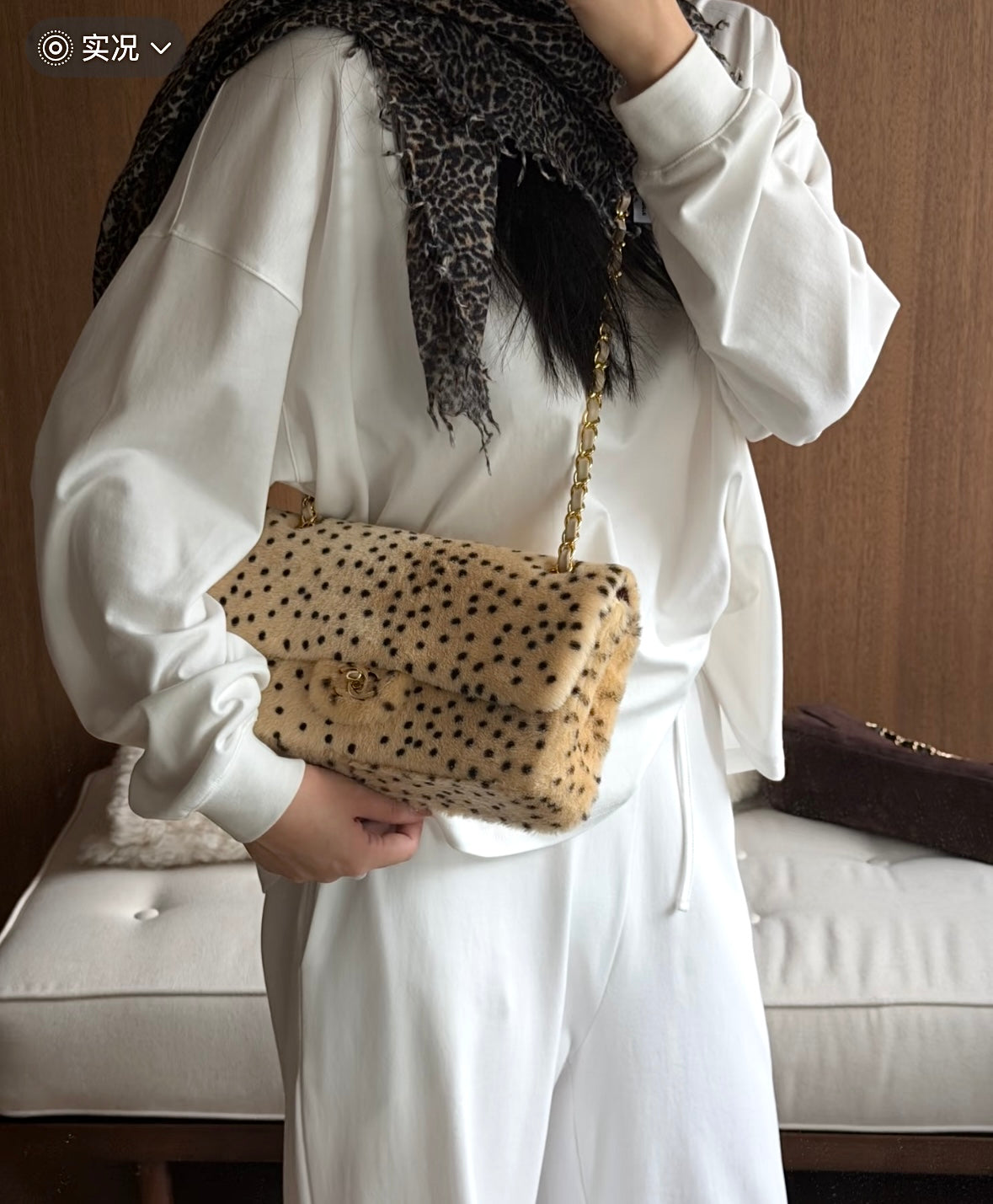 Chanel Dalmatian Spotted CF